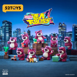 52TOYS玩具总动员草莓熊迷人大BOSS盲盒潮玩手办整盒8只618抢先购