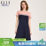 ELLE ACTIVE 拼色运动风连衣裙夏季圆领短袖T恤裙时尚淑女修身显瘦通勤休闲裙 粉色 M