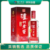 泸州老窖 头曲 浓香型白酒 52度 500ml 单瓶装