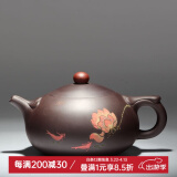 名壶秋月 宜兴紫砂壶原矿老紫泥名家纯全手工茶壶功夫泡茶壶茶具悟道西施 双鱼荷花泥绘送2杯