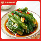 韩食府韩国泡菜韩式泡菜辣朝鲜族白菜泡菜 350g*2袋 【酸甜黄瓜】
