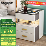 罗森（LUOSEN）智能床头柜简约现代小型卧室超窄岩板床头柜多功能无线充电 灰+白