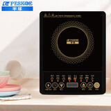 半球（PESKOE） 电磁炉 多功能家用智能电磁炉电磁灶电池炉 触控面板预约定时大功率电炉火锅炉套装 单机款