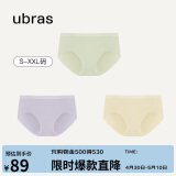 ubras女士内裤女抗菌底裆中腰三角裤豆蔻绿+柔灰紫+奶酪黄L
