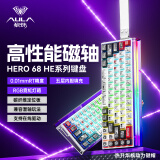 狼蛛（AULA）HERO 68HE磁轴键盘RT电竞游戏客制化机械有线RGB灯效五层填充网页驱动无畏契约8K回报率家用办公 【碳定版】热升华核动力【玉帝磁轴】