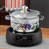 陶臣（TAOCHEN） 玻璃消毒锅茶道电磁炉煮茶杯洗茶电陶炉加热煮杯子茶洗带盖茶具 01款1.2L消毒锅+黑色电陶炉