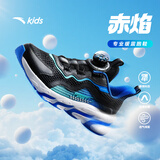 安踏儿童跑步鞋男女童网面透气赤焰运动犟弹跑鞋A12435573H