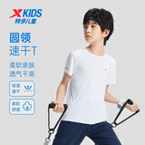 特步（XTEP）童装儿童夏季短袖针织衫短T中大童男童透气速干运动休闲T恤 珍珠白【9013】 170 cm