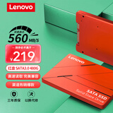联想（Lenovo) 480GB SSD固态硬盘 2.5英寸SATA3.0 读560MB/s 台式机/笔记本通用 SL700红盘