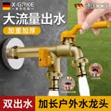 X-GRKE【严选】户外水龙头庭院花园室外防冻防晒自来水龙头一进二出4分 户外水龙头【特厚加长体款】铜色 防冻防晒防爆丨4/6分通用