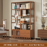 丝竹阁新中式博古架茶货隔断展示柜实木茶具摆放多宝阁茶叶茶室置物架 茶色6-100两门两抽