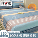 雅鹿床笠罩全棉床笠180x200单件全包围加厚床垫套纯棉床罩梦思保护套 仰望空星【方便免打理LT】 单床笠： 1.5m*2m 适用5-25cm床垫
