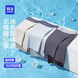 海澜之家【随心裁】男士内裤男夏季冰丝7A抗菌大码男生平角四角短裤衩3条