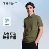 拇指白小T短袖polo衫男士春夏透气商务休闲翻领白小丅 灰绿 2XL 