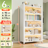 七序书柜带门钢制防尘书架家用大容量一体靠墙收纳柜落地置物柜储物柜 【特厚】五门六层长90宽35高176