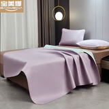 宝美娜牛皮凉席头层特厚纯色2025新款水牛皮软席子三件套真皮床垫  新升级浅月紫加厚3MM（单席） 1.8米X2.0米【床】