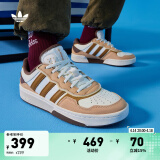 adidas「面包鞋」COURTIC经典运动板鞋男女阿迪达斯官方三叶草 乳白/浅卡其/深棕/咖啡棕JS3035 41