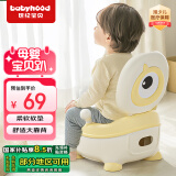 世纪宝贝（babyhood）儿童马桶坐便器 男女宝宝小便盆 便携婴儿座便器 PU软垫 107黄色