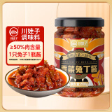 川娃子辣椒酱贡菜兔丁酱50%0添加防腐下饭酱拌饭拌面酱贡菜兔丁酱200g