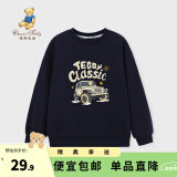 精典泰迪男女童卫衣儿童长袖T恤中小童装春款衣服春季打底上衣新 卡车泰迪圆领卫衣2深蓝 140