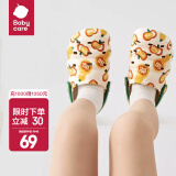 bc babycare儿童洞洞鞋防滑春夏沙滩外穿男童家居女童凉拖鞋宝宝拖鞋 庞克恩南瓜【夏季款】 14 (140mm)