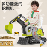 狂野骑士儿童男孩玩具超大号可坐挖掘机工程车挖土机3-6岁男孩生日礼物