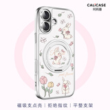 珂莉蔓适用苹果16手机壳磁吸旋转支架iphone16保护外壳防摔散热超薄皮质高级感卡通可爱男女生-草莓兔叽