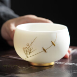 不拙羊脂玉主人杯单杯专用陶瓷茶杯父亲节送爸爸礼物暗香锔钉禅定杯