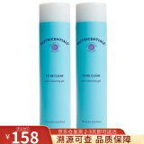 如新（Nu Skin） 美国如新Nuskin清爽洁面啫喱 控油洗面奶深层清洁去残留150ml 洁面啫喱2瓶