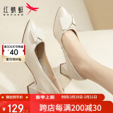 红蜻蜓时尚方扣通勤高跟鞋女士单鞋气质优雅粗跟女鞋 WLB33095米色38