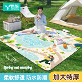 易旅（Etravel）野餐垫 超声波户外加厚防潮垫牛津布便携沙滩帐篷垫子 春日2*2米