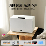 聆客风玉A5 客厅桌面蓝牙音箱电视家用音响电脑音响HIFI音质三分频低音炮有源音箱 【绘声奖】 京玉白 聆客A5风玉音箱