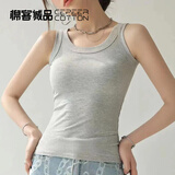 棉客诚品女士背心女螺纹内搭打底圆领宽肩带打底上衣纯色极简内衣 浅灰XL