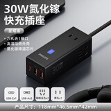 飞利浦（PHILIPS）氮化镓桌面充电站插座排插30W充电器快充手机多功能USB插线板便携插排小电舱安全快充2C2A+3插位黑