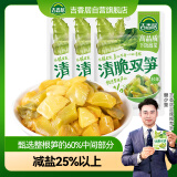 吉香居清脆双笋 脆笋莴笋下饭菜咸菜减盐榨菜106g*3包微辣