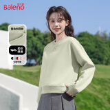班尼路（Baleno）牛奶丝圆领短款潮流卫衣女2025年春秋季新款新年战袍小个子外套