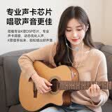 全民K歌腾讯音乐联合定制电脑声卡音箱线控K歌耳机麦克风自带耳返打分直播唱歌录音Kpods SE白色