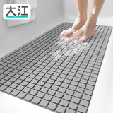 大江浴室防滑垫老人洗澡防摔地垫浴缸脚垫淋浴垫卫生间防滑垫40x100cm