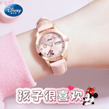 迪士尼（Disney）儿童手表女孩小学生6-12岁只看时间双日历防水手表实用61开学礼物