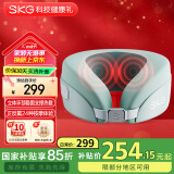 skg颈椎按摩器N5天青色 护肩颈部脖子U型枕立体环颈稳固支撑热敷仪解放双手 送男女朋友生日实用礼物