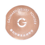 嘉利玛金币2.0丝绒粉饼控油定妆试用装0.2g 01象牙白试用装