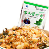唐宋 安陆白花菜 孝感安陆巡店特产腌菜酸菜下饭菜咸菜当年新菜 箭杆白80g*10袋