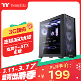 Thermaltake（Tt）钢影 风S 黑色 机箱水冷电脑主机（支持EATX/钢化玻璃侧透/支持360水冷/高兼容/4090显卡）