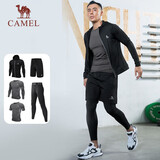 骆驼（CAMEL）运动套装男士健身五件套装新款长袖长裤速干跑步篮球训练运动服