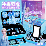迪士尼儿童首饰礼盒套装女孩生日礼物公主过家家玩具冰雪DIY手工串珠