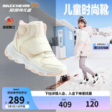 Skechers斯凯奇儿童棉鞋冬季时尚女童皮鞋短靴加绒保暖雪地靴8701648L