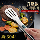 家の物语日本304不锈钢牛排夹子烤肉夹子厨房防烫烧烤夹食品夹煎鱼工具