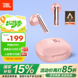 JBL T280TWS X2 真无线蓝牙耳机 半入耳音乐耳机 通话降噪运动防汗 苹果安卓小米带麦游戏耳机 樱花粉