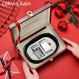 cekvin kain皮带男士真皮牛皮针扣裤腰带送礼物盒男朋友2026新款情人节214 套装一【头层牛皮 木质礼盒】