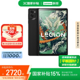 联想【国家补贴15%平板电脑】拯救者Y700 8.8英寸游戏平板骁龙8Gen3 超控灵动屏 低眩光12+256G黑